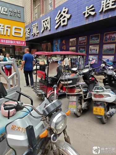 紫翼网络长胜网吧