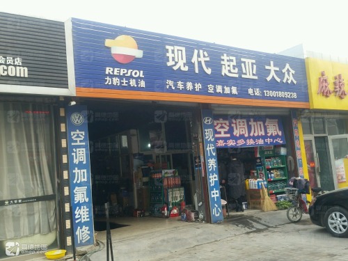 现代起亚大众