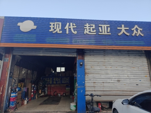 现代起亚大众