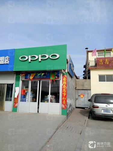 中国移动(科鹏店)