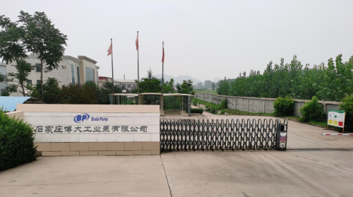 石家庄博大工业泵有限公司二期厂房