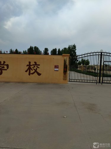 青廉小学