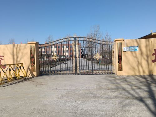 青廉小学