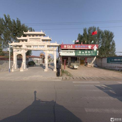 奥晟装饰行