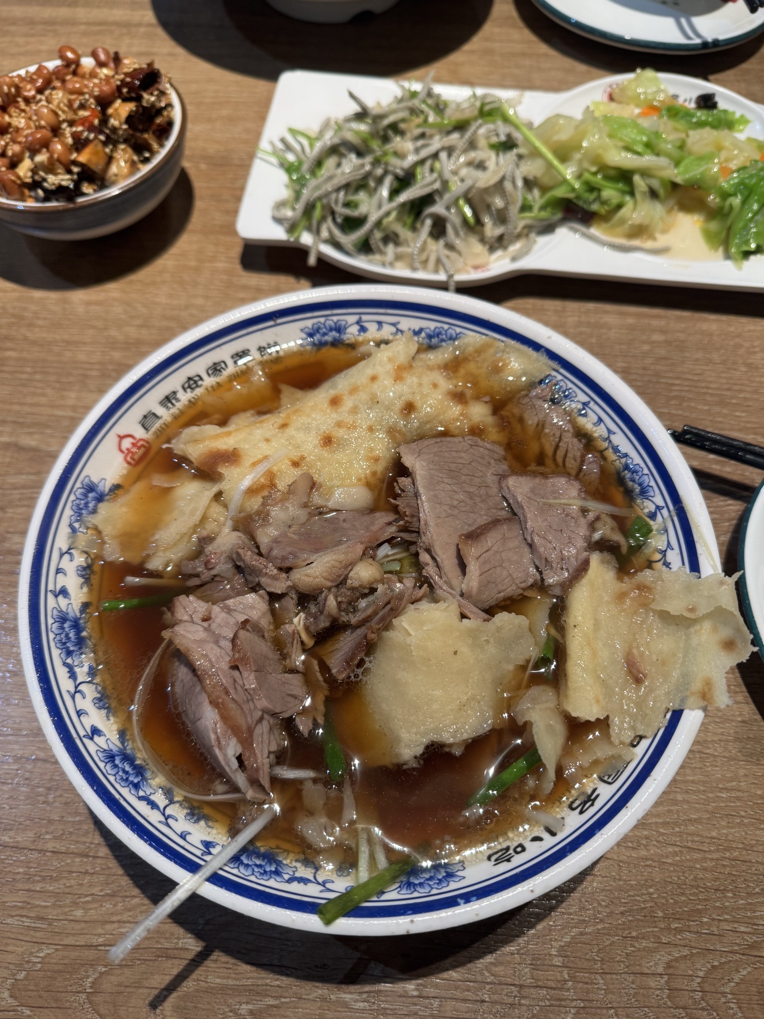 白家烧烤牛肉罩饼(跃进路店)