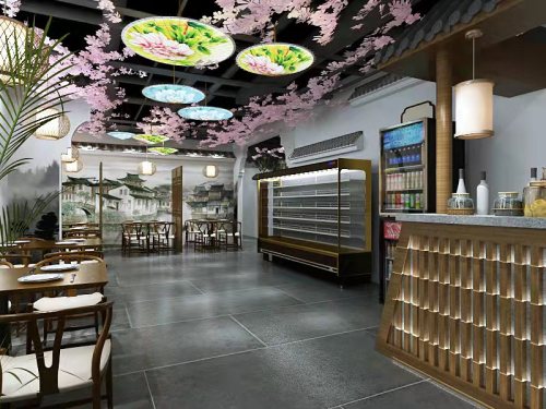金福源大酒店