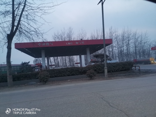 中国燃气LNG加气站