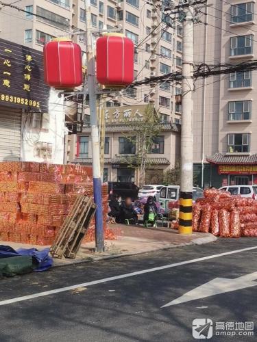 溪花容.东方丽人皮肤管理(黄儿营店)