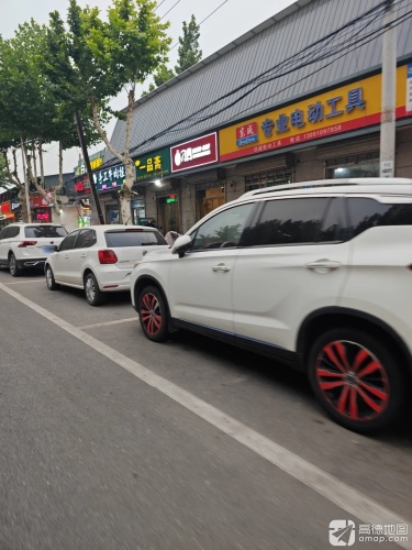 一品斋(君乐宝路店)