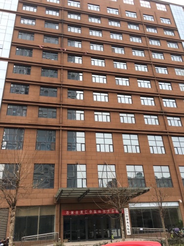 石家庄真仁中医钩活术总医院