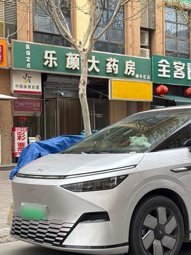 乐颜大药房(柳辛庄店)