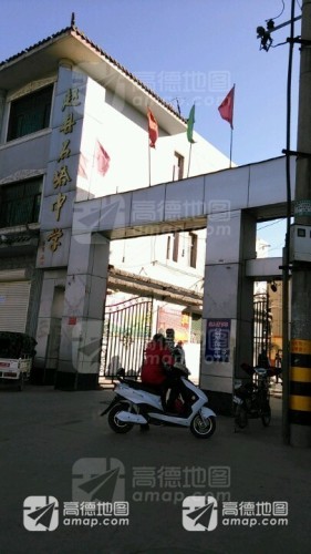 赵县石塔中学
