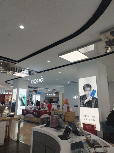 OPPO官方授权体验店(北国电器新百店)