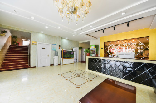 欣然雅居精品酒店(石家庄河北经贸大学店)