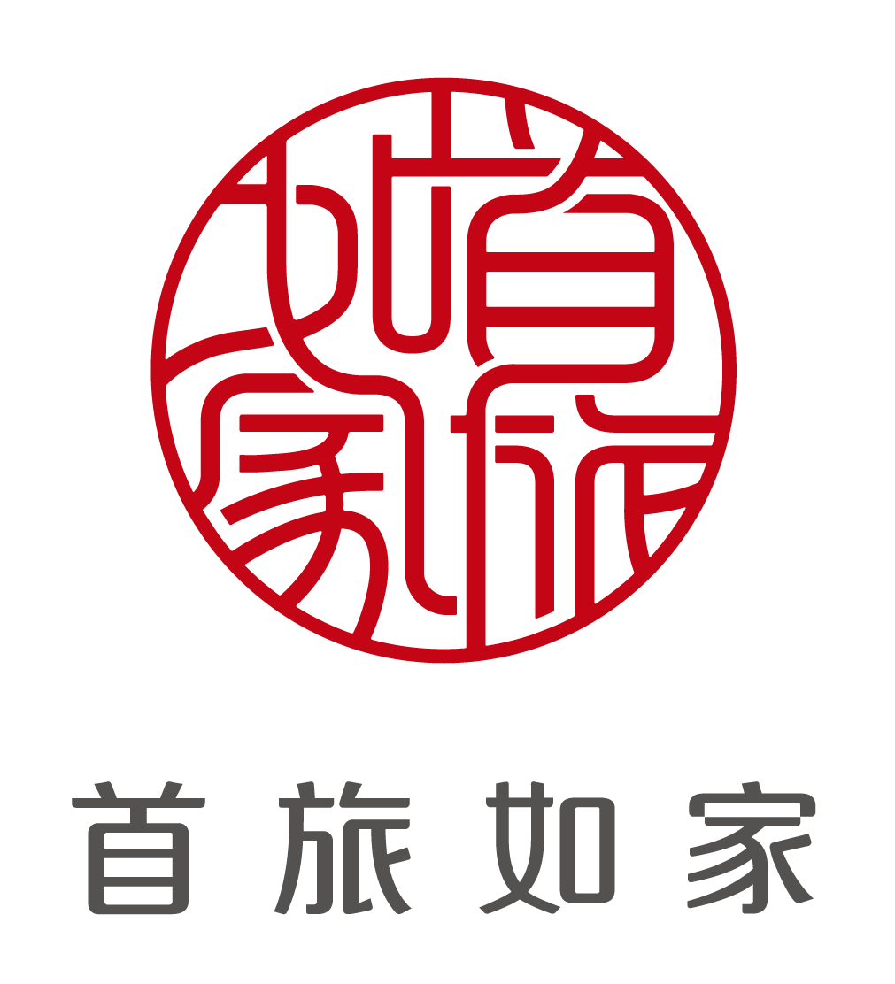 如家酒店(石家庄藁城信誉楼店)