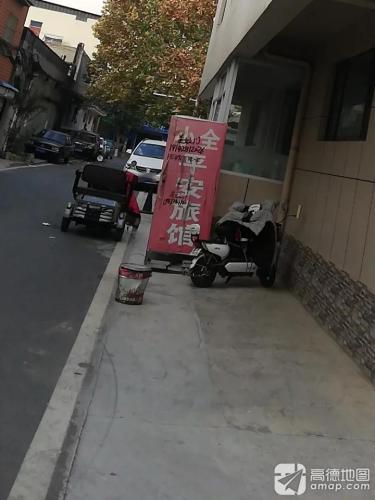 平安旅馆(府西胡同店)