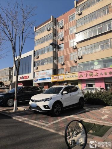 天鹤幼儿园