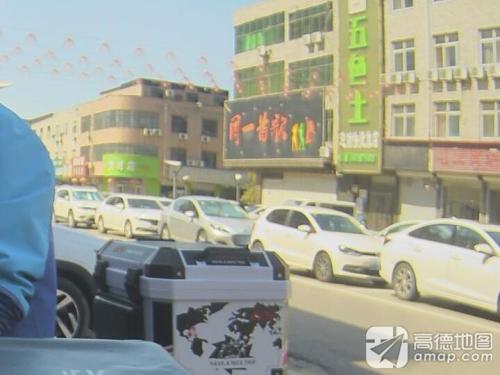 同一首歌ktv