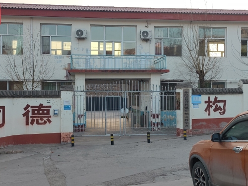 东柏山村小学
