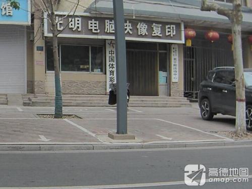 石家庄市藁城区老干部活动中心