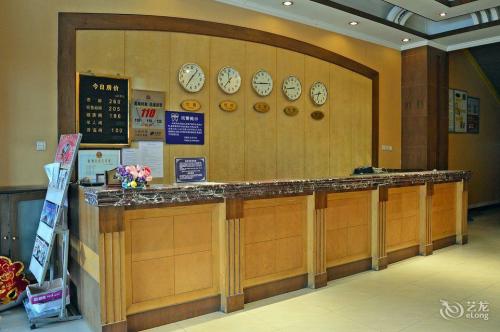 新大陆酒店(黄河大道)