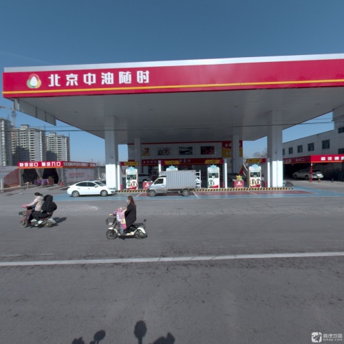 北京中油随时无极西环加油站(科技北街)