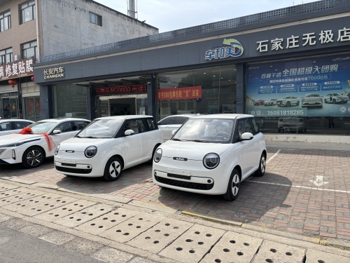 长安汽车(河北安达直营店)