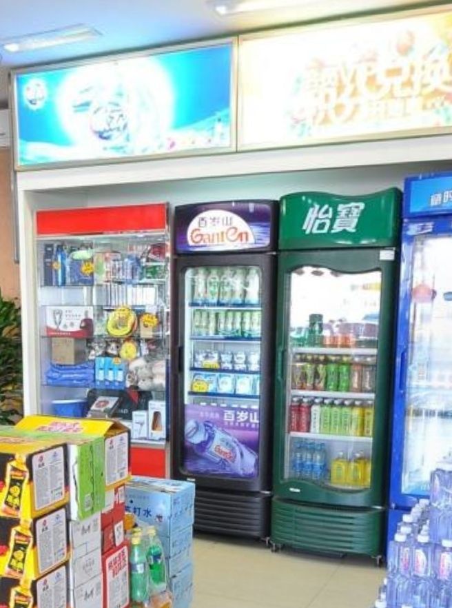 京标石化融曙加油站