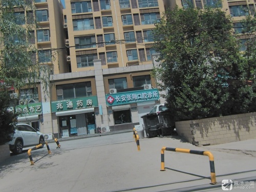 兆通药房