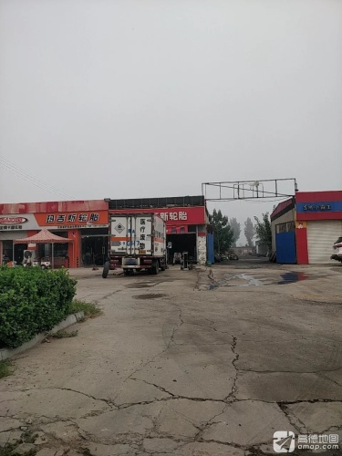 正新轮胎(希望西路店)
