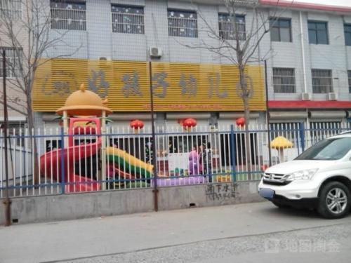 好孩子幼儿园(花园东路)