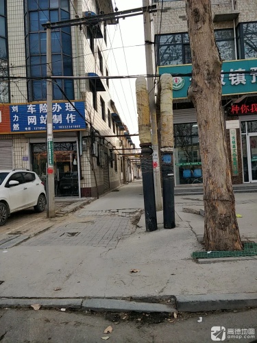 刘力然车险办理