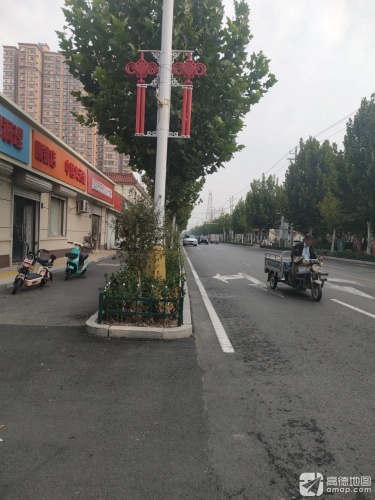 国强润滑油批发部