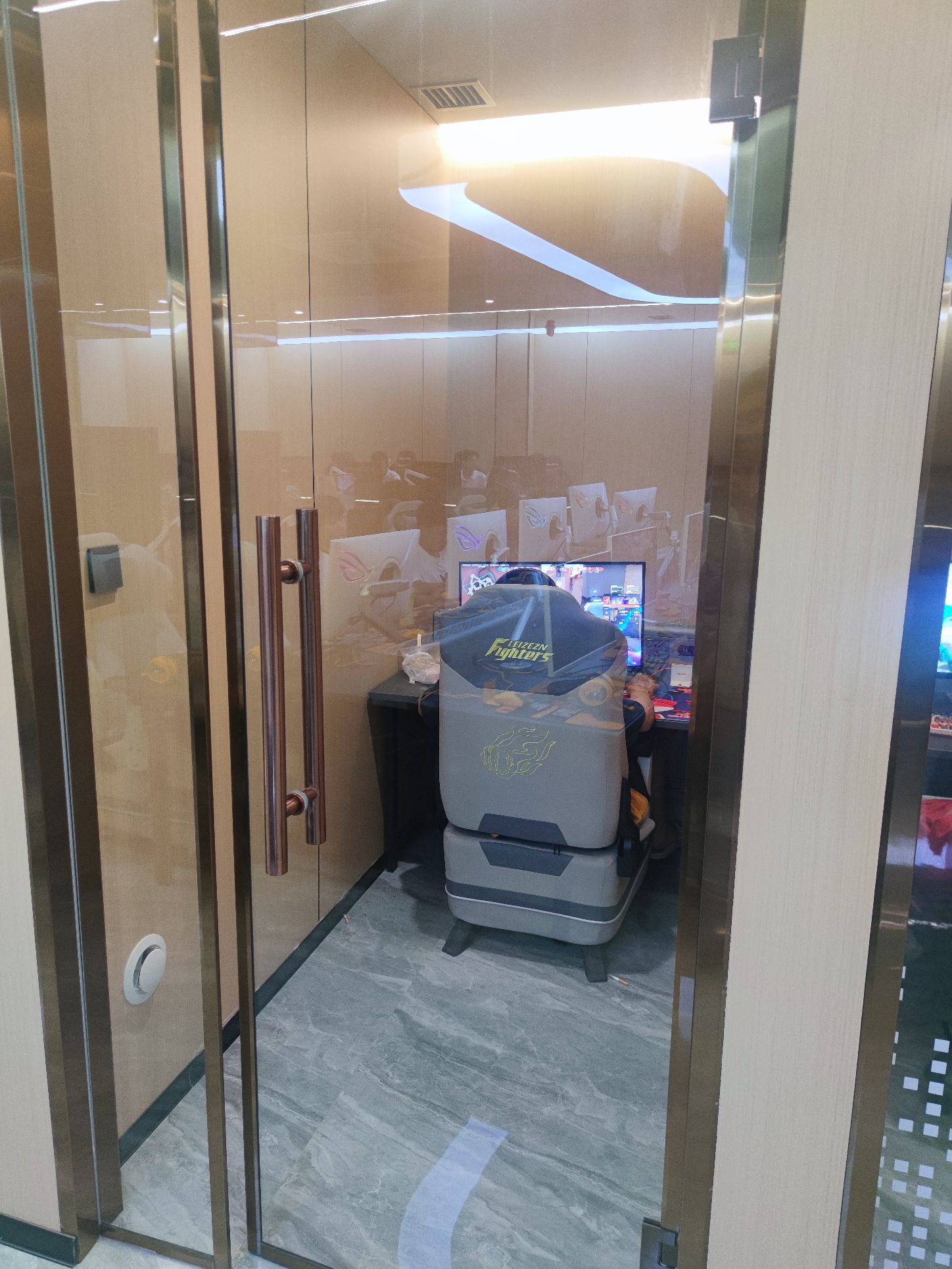 先成电竞馆