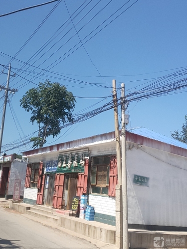 西王兽医站