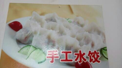 老周山西面馆(学府路店)