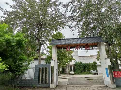 河北高升集团