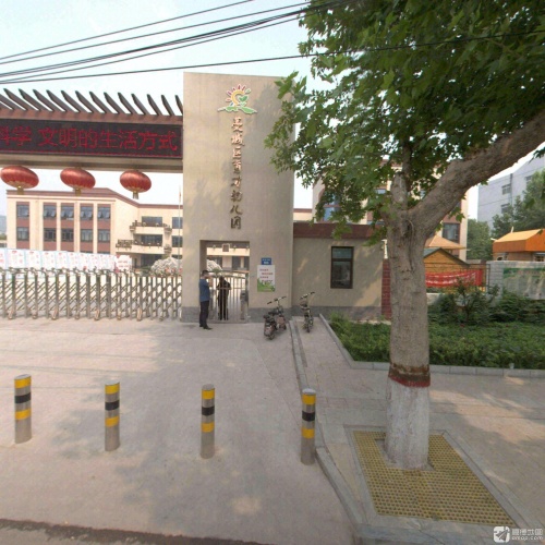石家庄市藁城区育才幼儿园