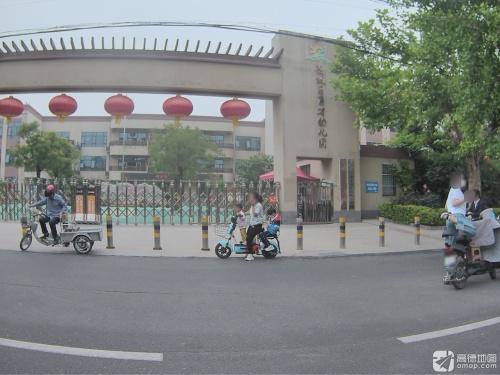 石家庄市藁城区育才幼儿园