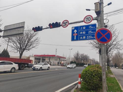 中国石化通盛加油站