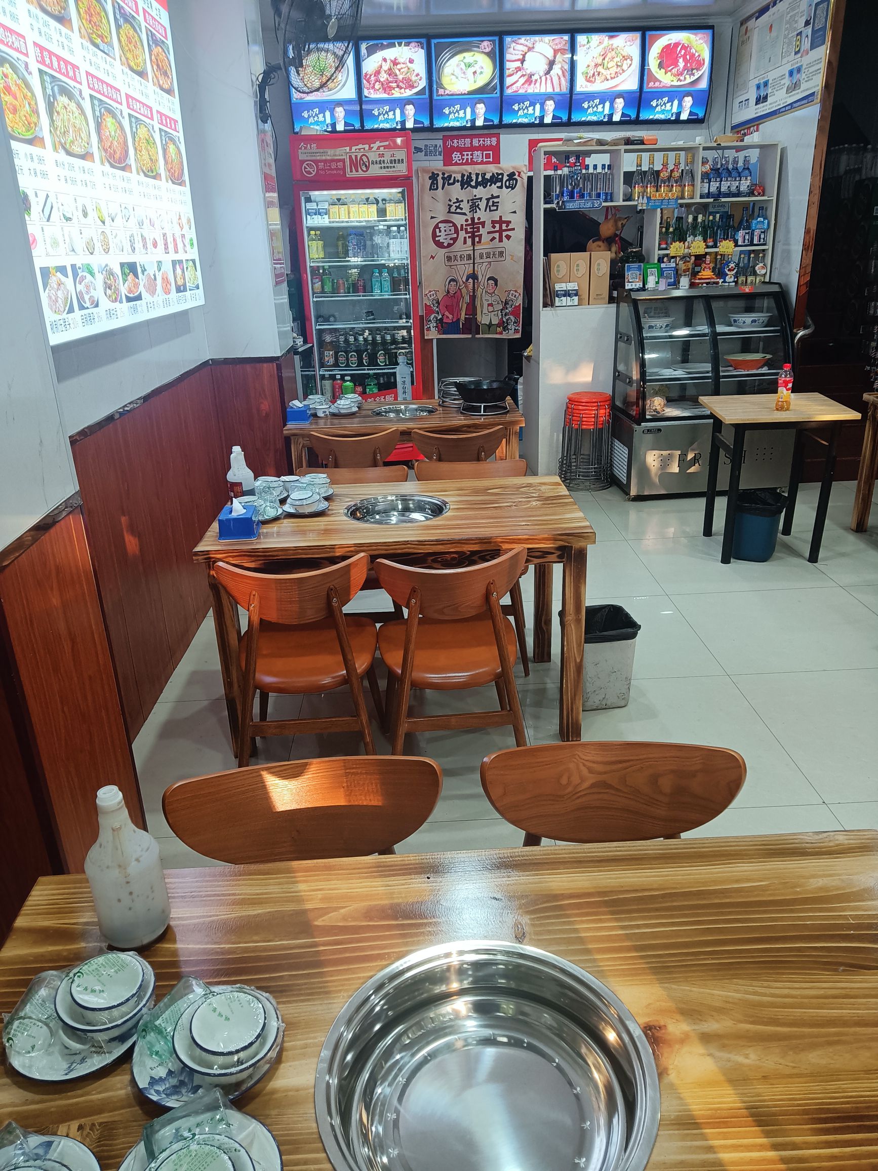 肖记铁锅焖面(新县医院店)