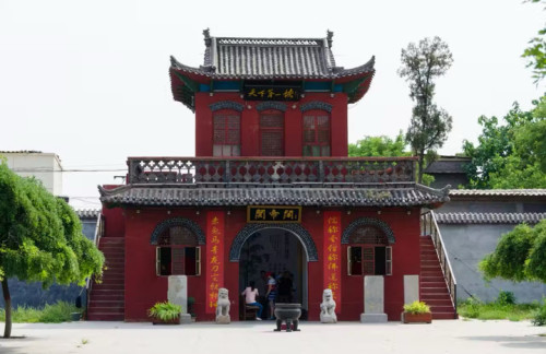 赵县邢家客栈