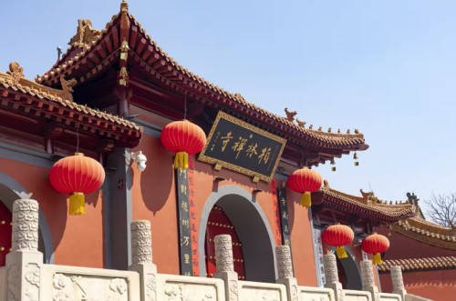 赵县邢家客栈