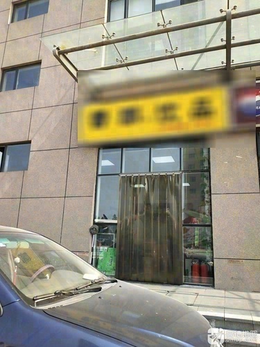 香郡·饮品(长江道壹号店)