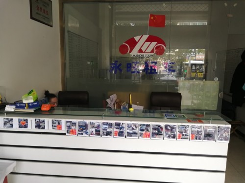 永旺租车(桥西店)