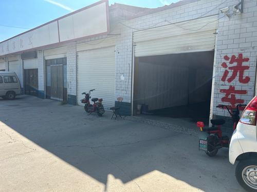 连杰洗车