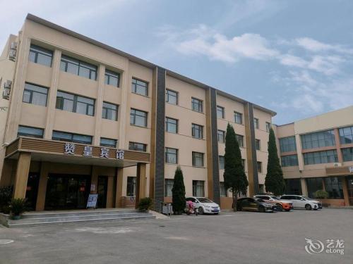 赞皇县国宾酒店