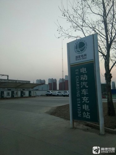 国家电网汽车充电站(河北省石家庄市正定新区诸福屯充电站)