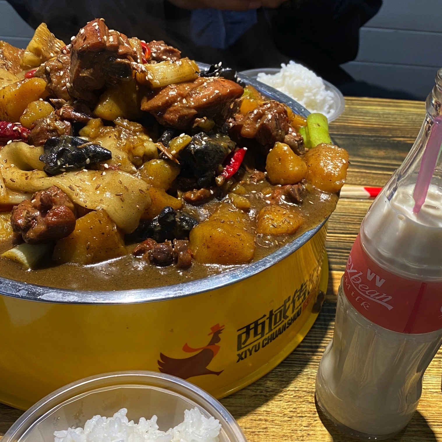 西域大盘鸡(中兴路店)