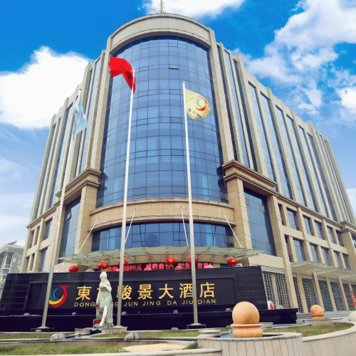 宁晋东方骏景大酒店